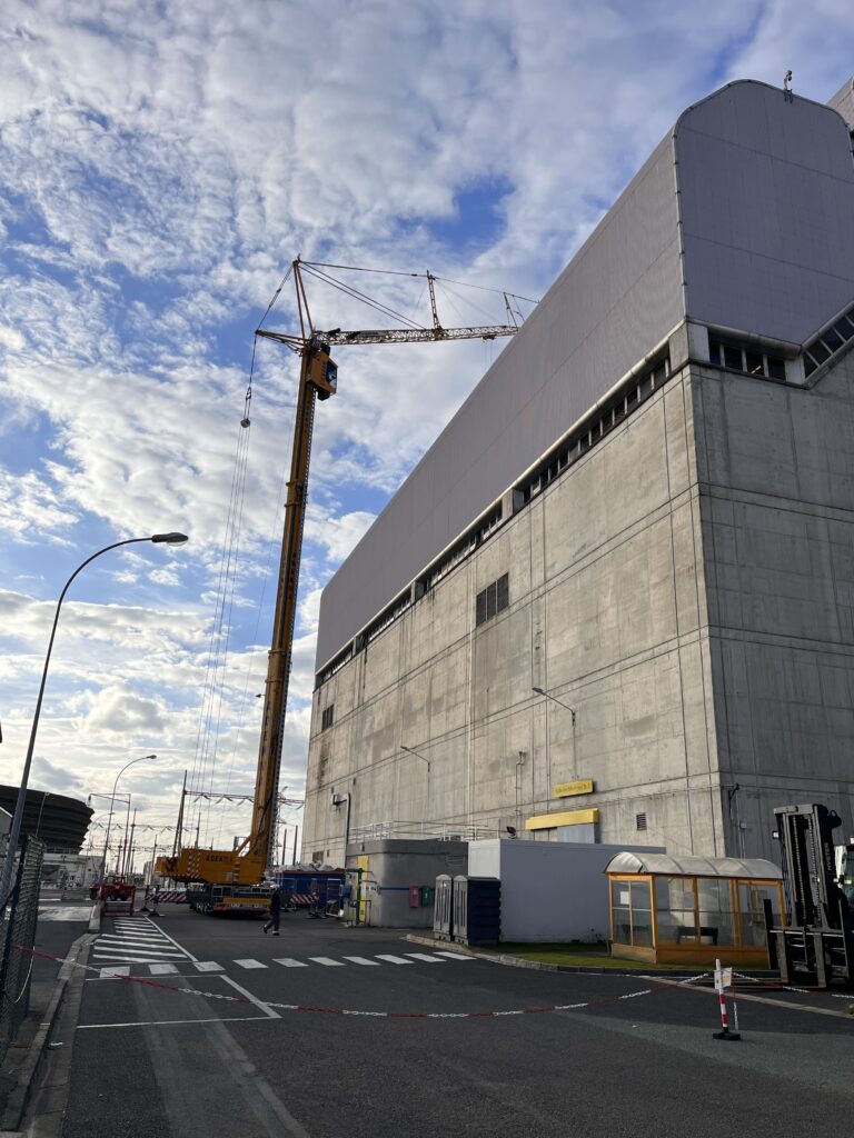 EDF Centrale nucléaire Chinon